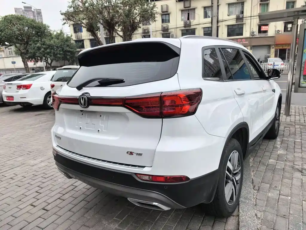 Changan CS75 2024 2024 Enjoyment Edition 1.5T DCT Luxury