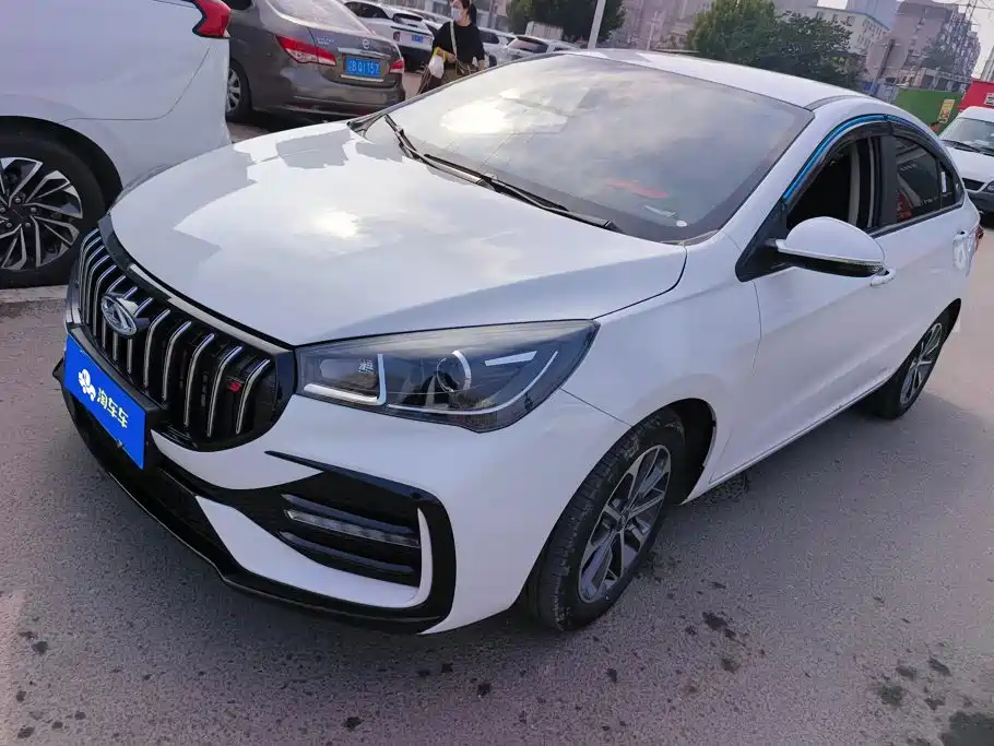 Chery Arrizo 5 2026 2025 Model Year Excellence Edition 1.5L CVT Trend