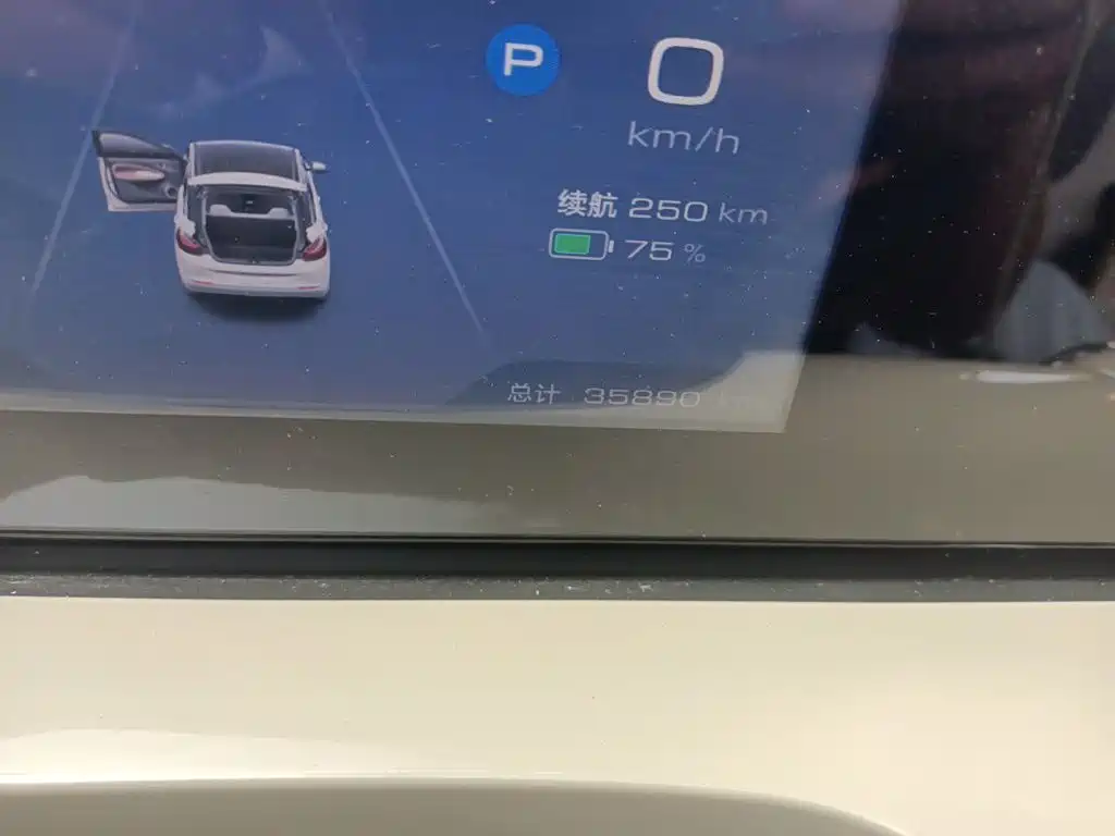 Wuling Motors Wuling Bingo 2023 2023 333km Joyful Version