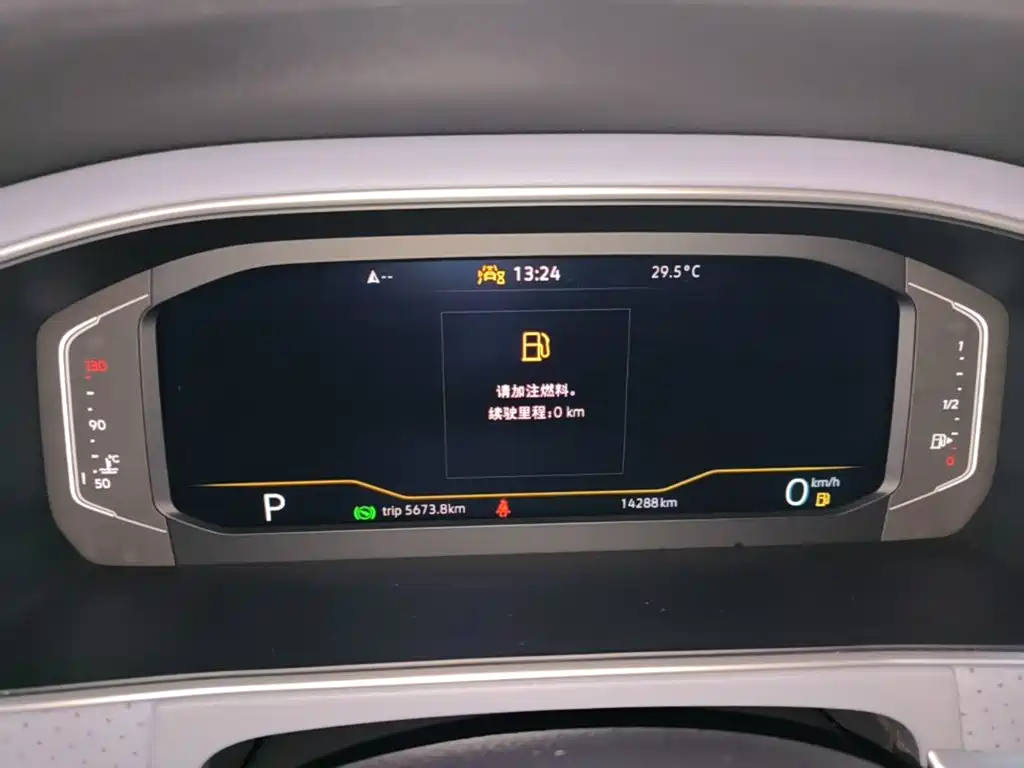 Volkswagen Lavida, миниатюра 12