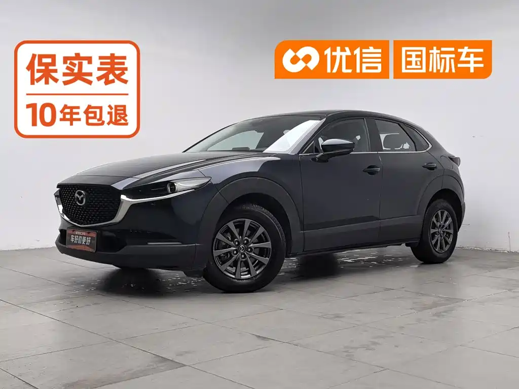 Mazda CX-30 2023 2022 2.0L Manual Delight Model