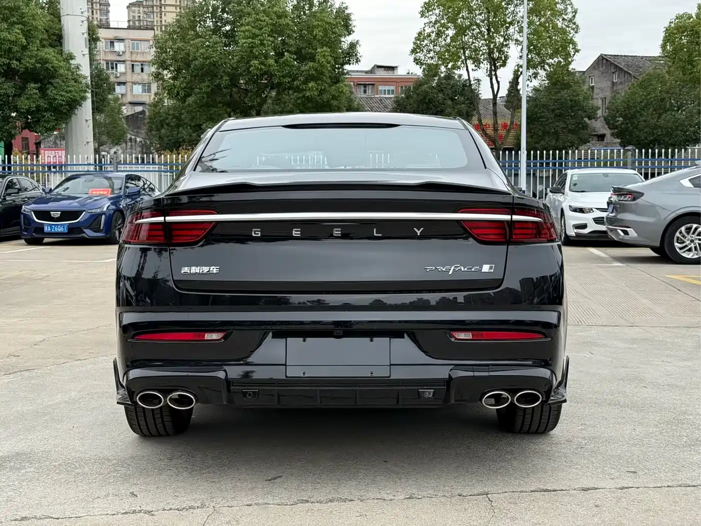 GEELY AUTOMOBILE XINGRUI