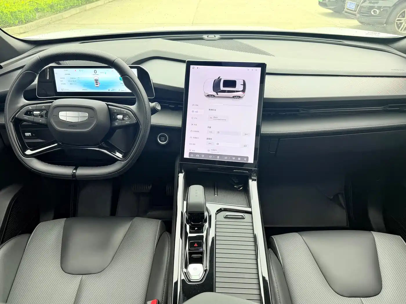 GEELY AUTOMOBILE BOYUE