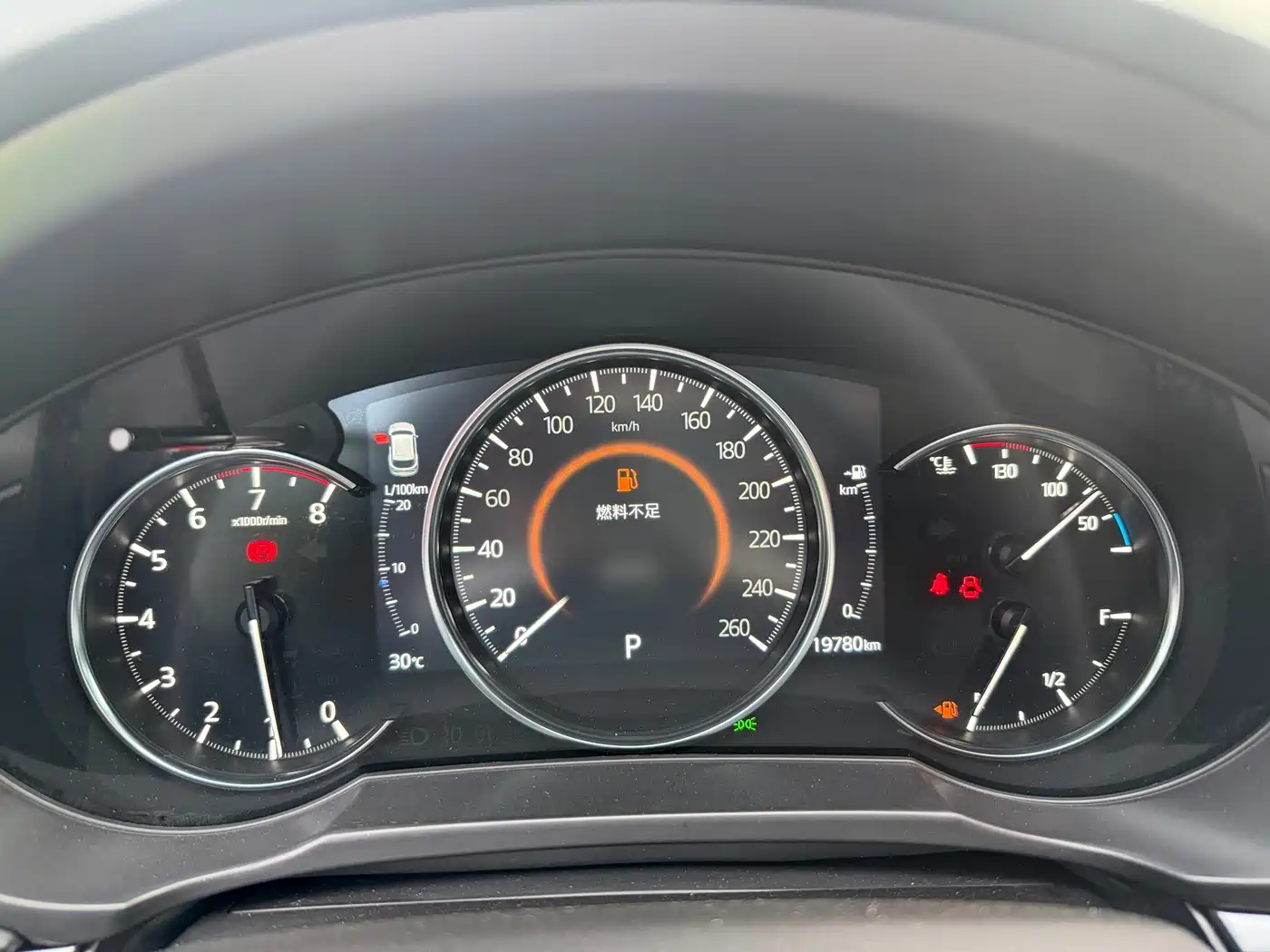 Mazda CX-5 2024 2024 2.0L Automatic FWD Smart Premium