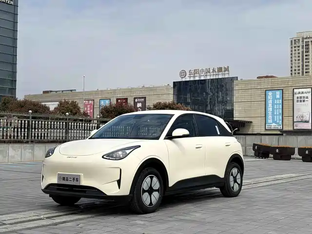 GEELY GALAXY STAR WISH