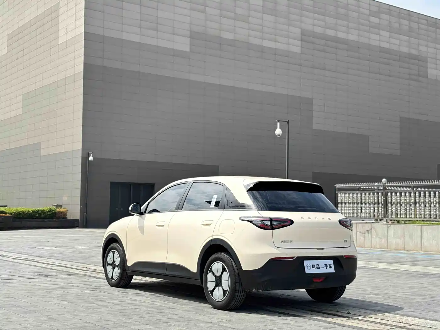 GEELY GALAXY STAR WISH