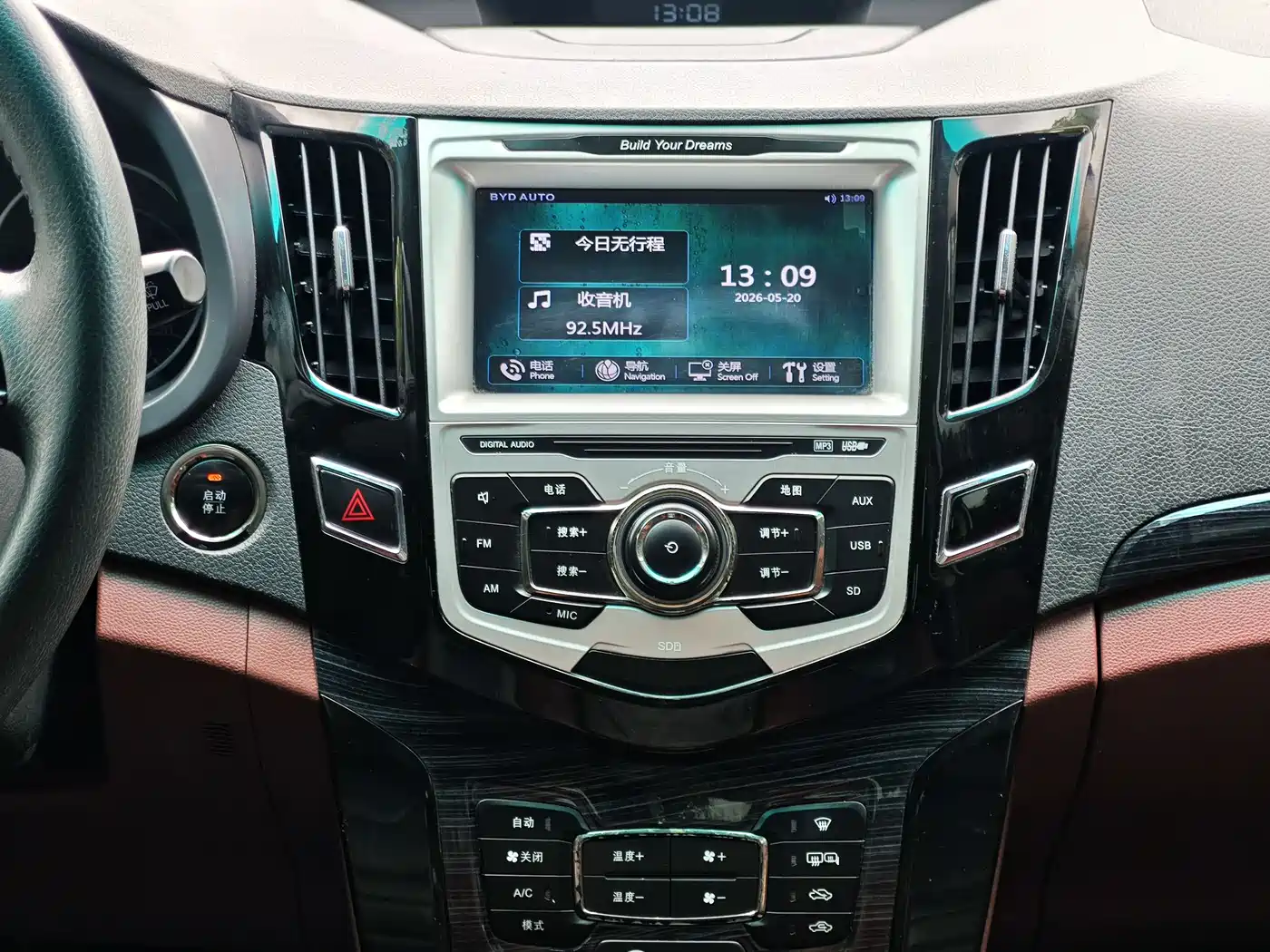 BYD Surui 2016 1.5L Manual Elite фото 20