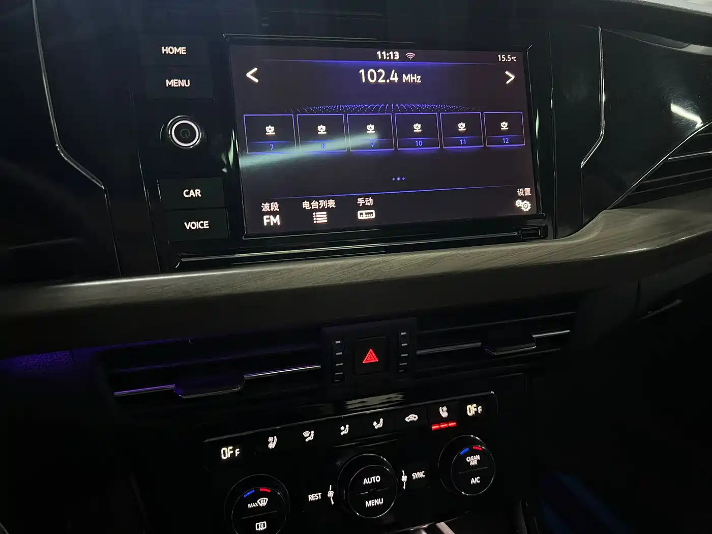 Volkswagen Passat 2019 330TSI Luxury Edition China VI фото 5
