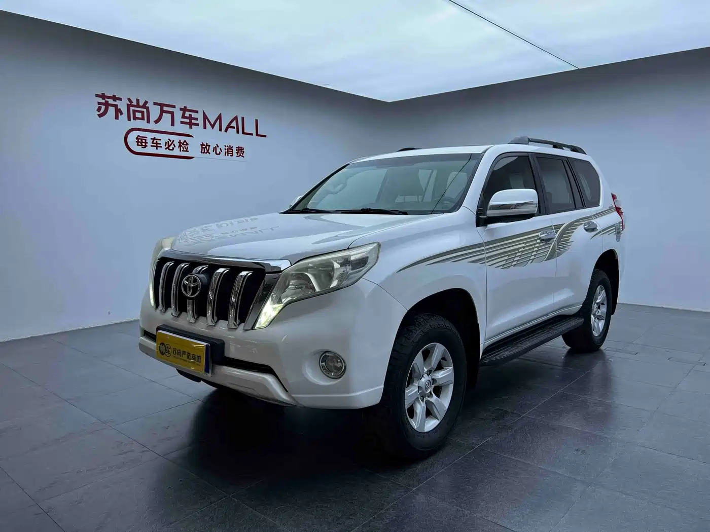 Toyota Prado (Import) 2014 2.7L Automatic Standard Edition