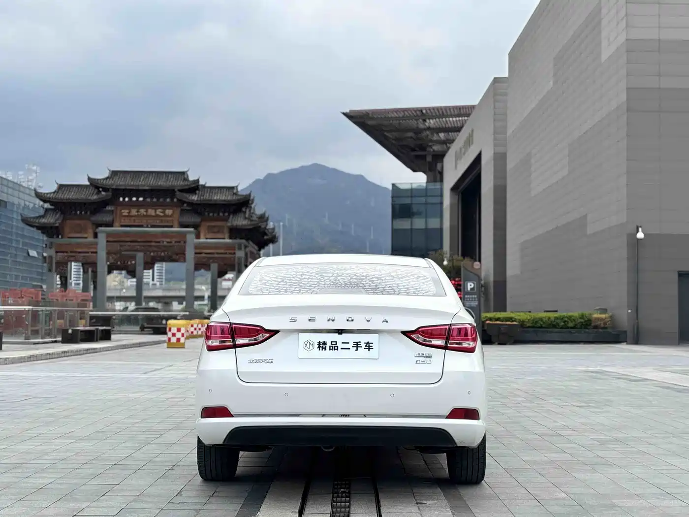 BAIC SHENBAO D50