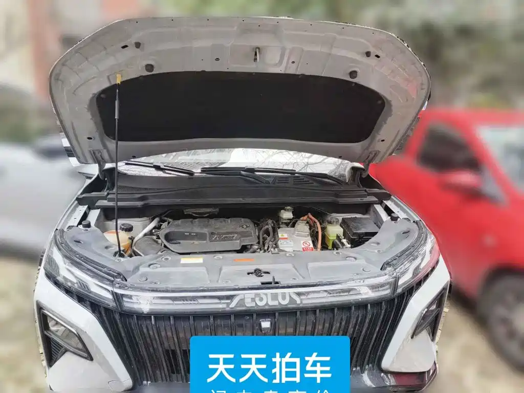 Dongfeng Aeolus Haoji 2023 2022 Mach Dual Hybrid 1.5T MHD Dreamer Edition