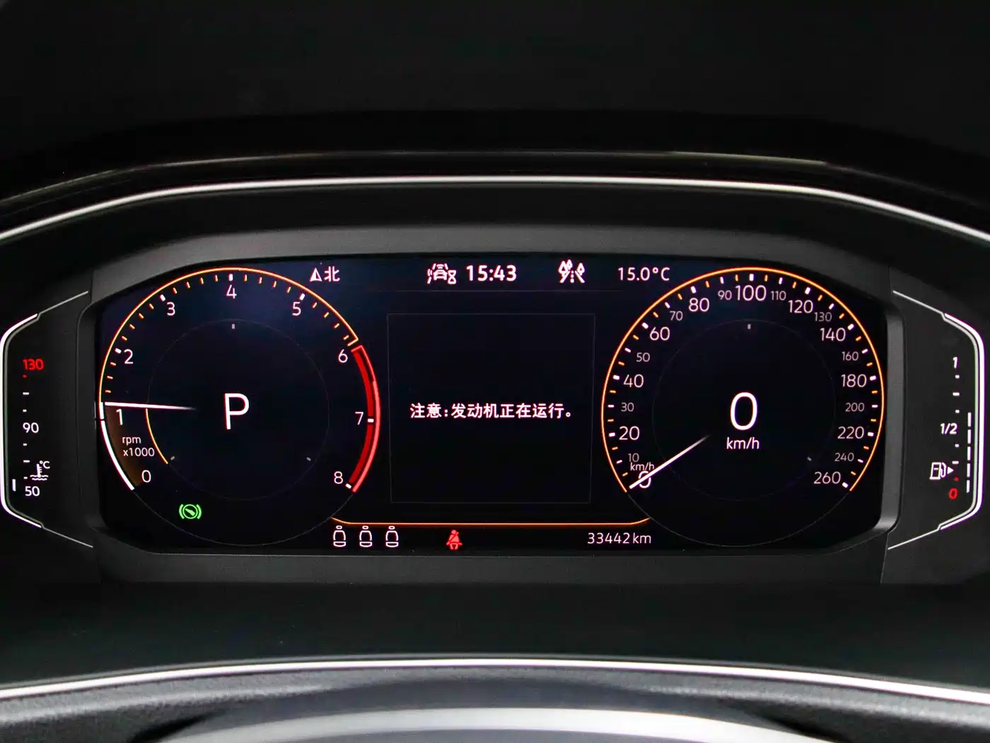 Volkswagen T-ROC 2022 280TSI DSG 2WD Elite PLUS фото 25