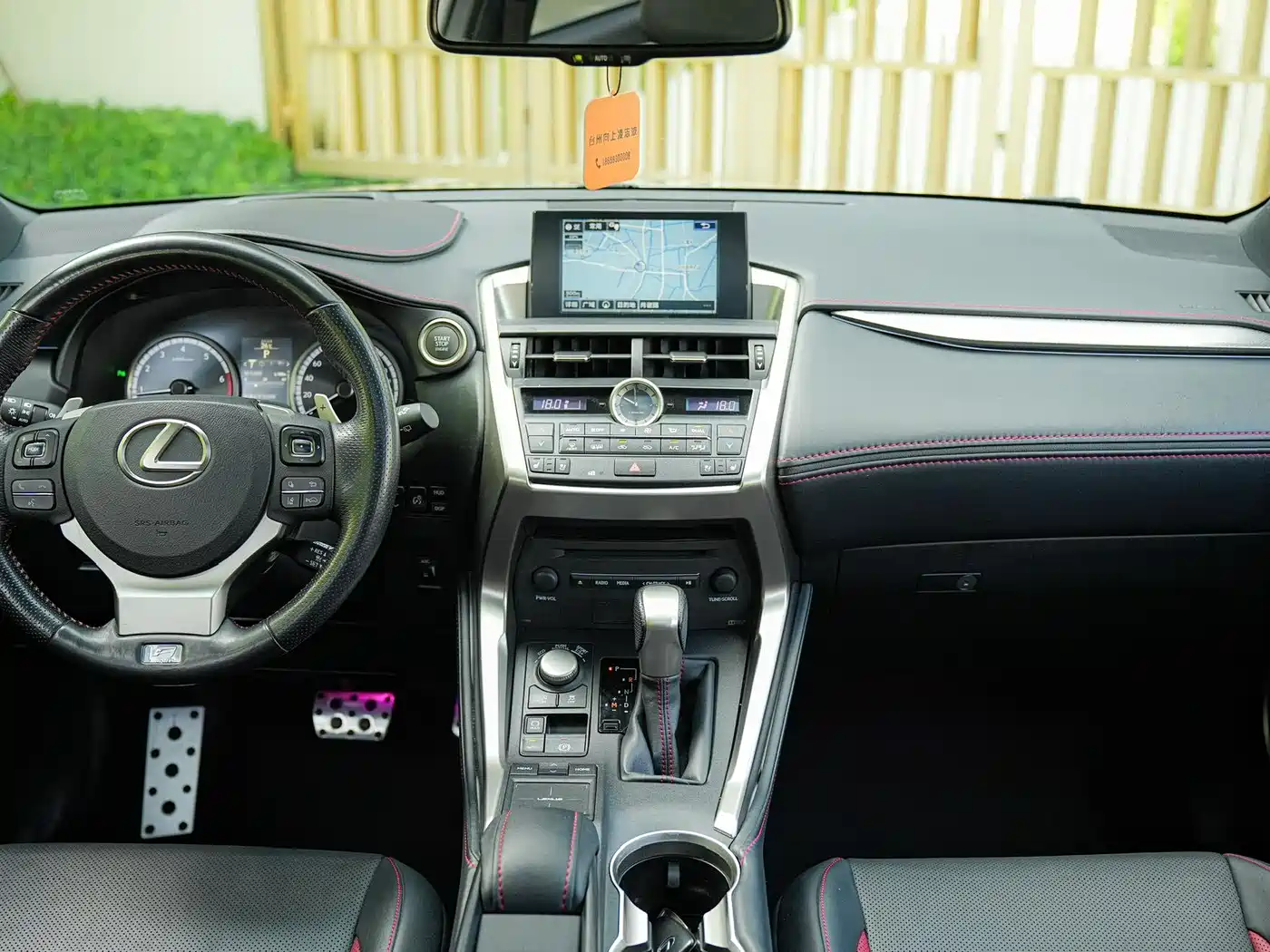 Lexus NX 2015 200t AWD F SPORT фото 17