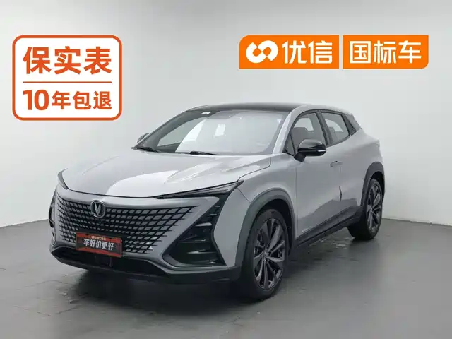 Changan UNI-T 2020 1.5T Premium — фото 1
