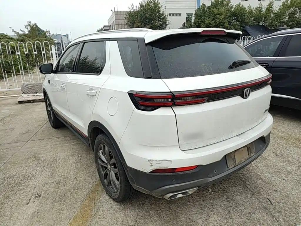 صورة 5 - Changan CS55 PLUS
