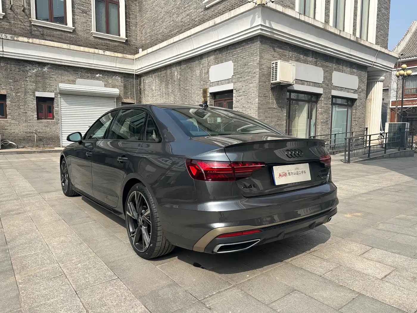 Audi A4L 2024 40 TFSI quattro RS Kit Speed Edition фото 4