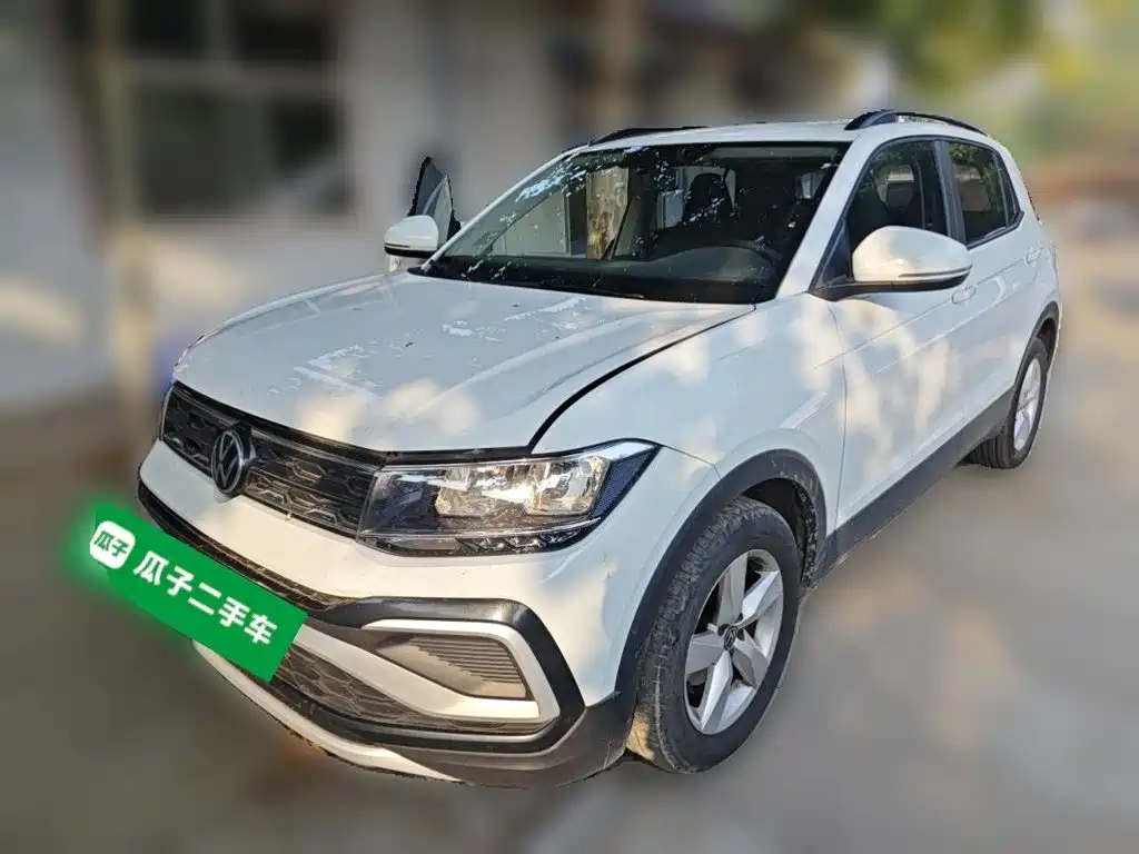 Similar car