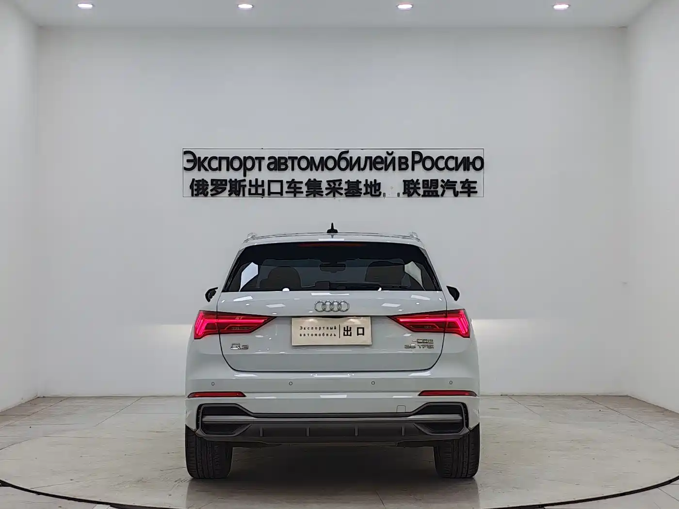 Audi Q3 2022 35 TFSI Fashion Dynamic фото 6