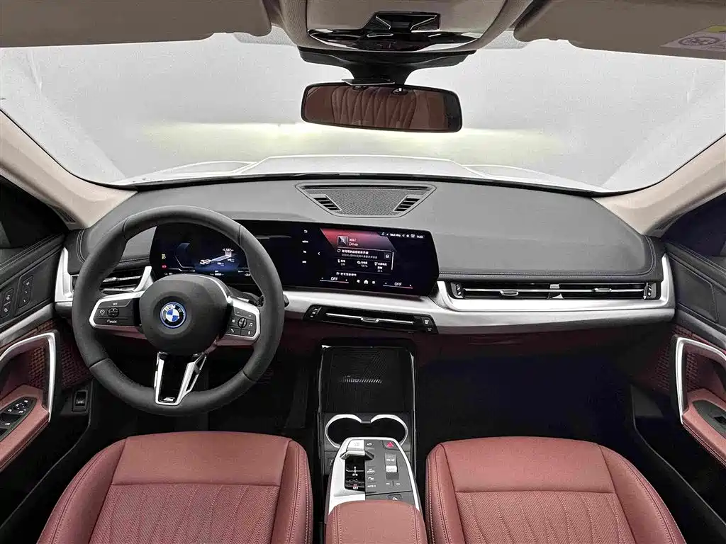 Photo 17 - BMW iX1
