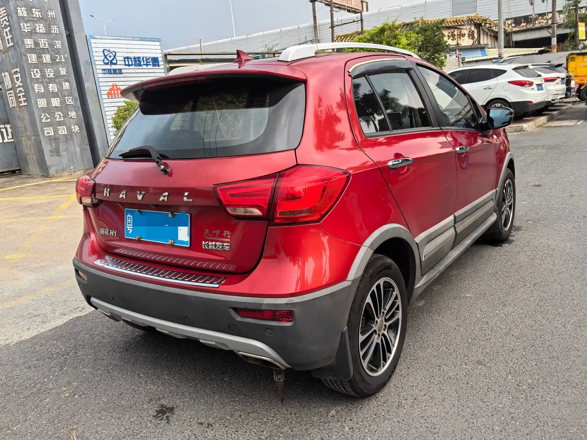 Фото 7 - Haval H1
