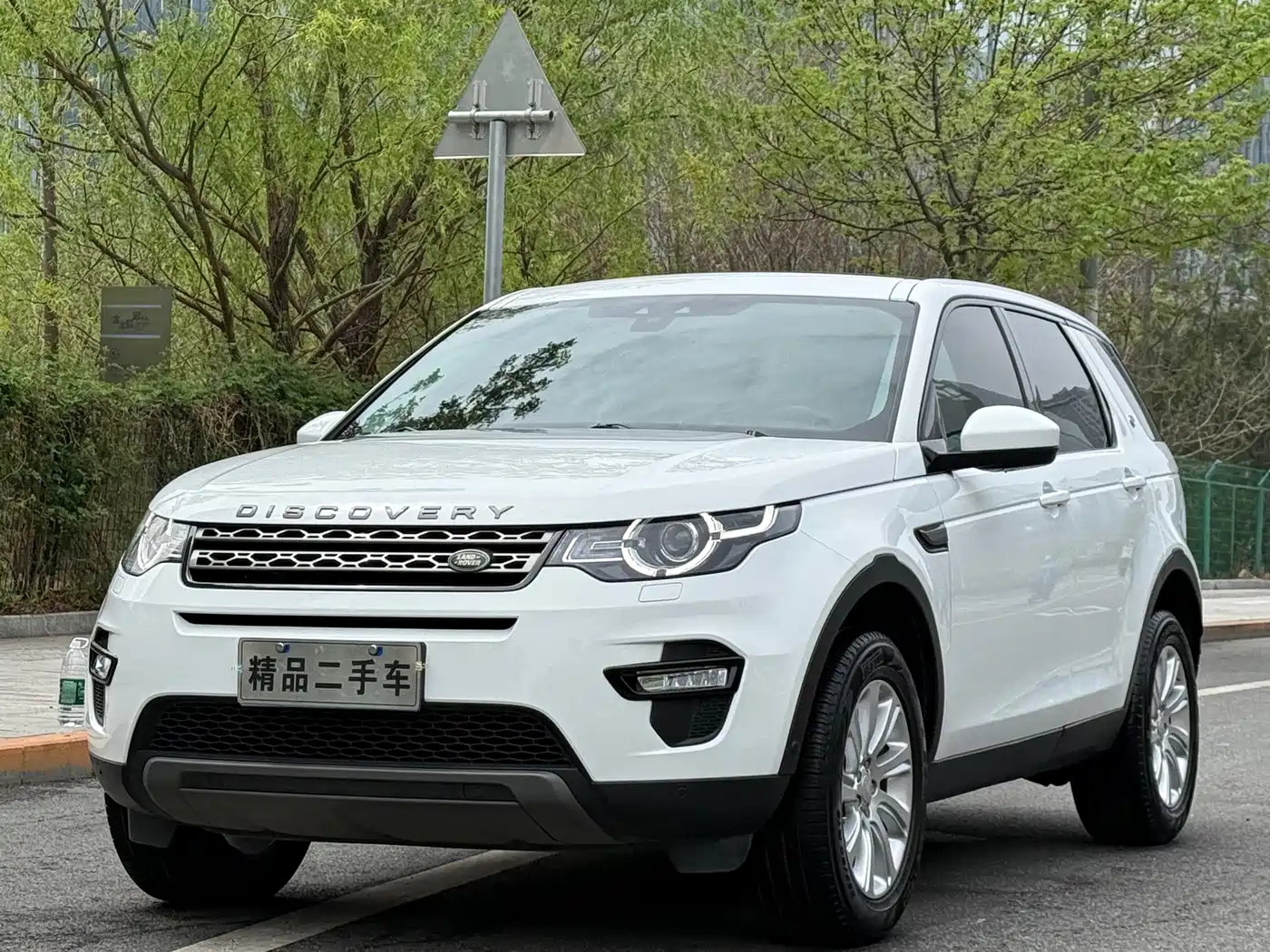 Land Rover Discovery Sport 2018 240PS SE Edition