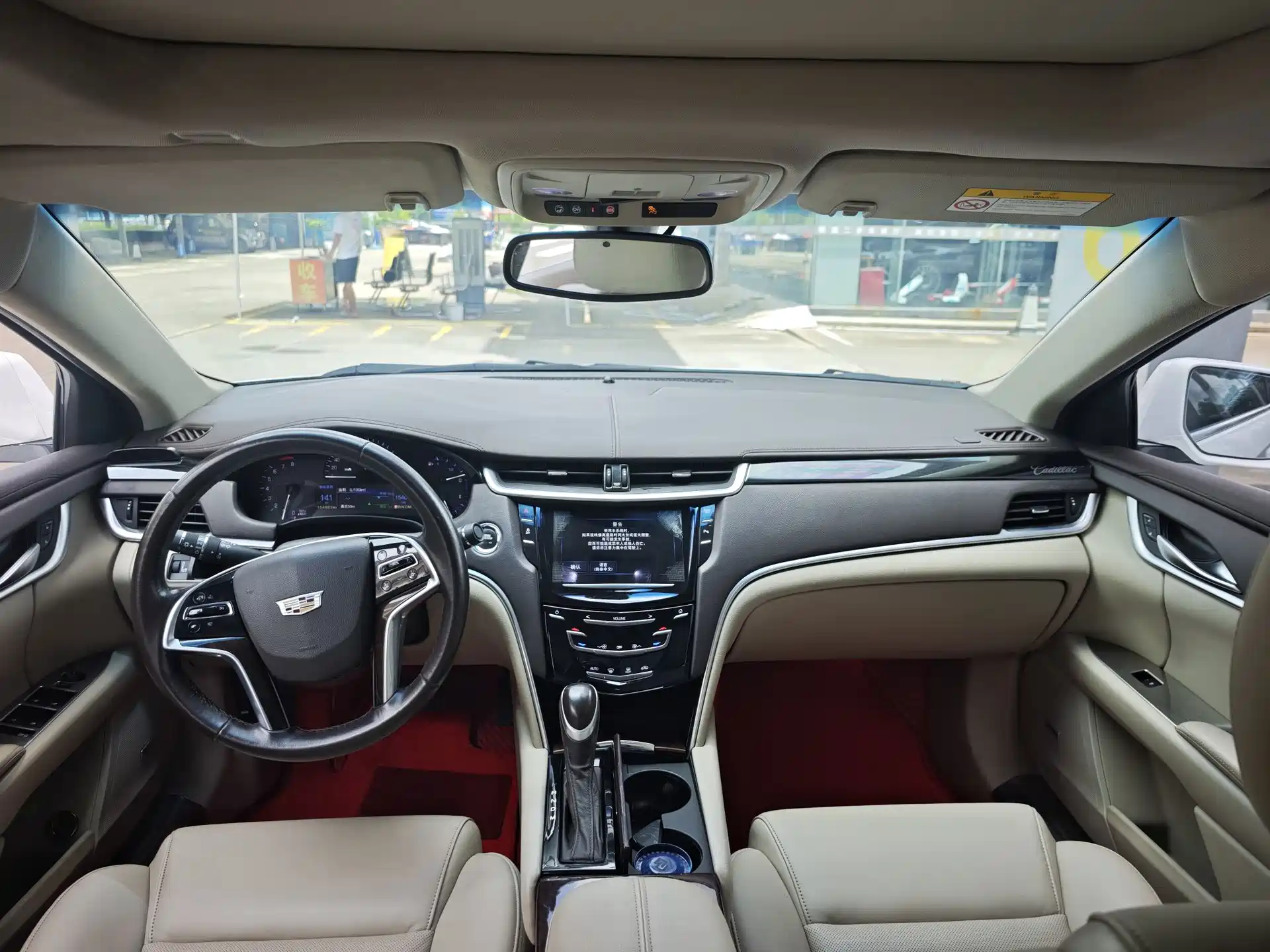 Фото 15 - Cadillac XTS