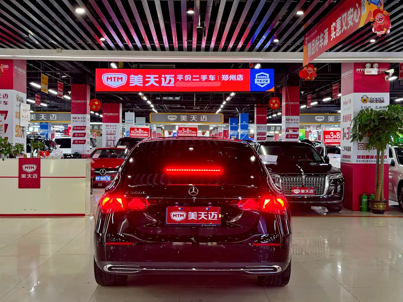 Mercedes-Benz E-Class 2024 E 300 L Fashion фото 7