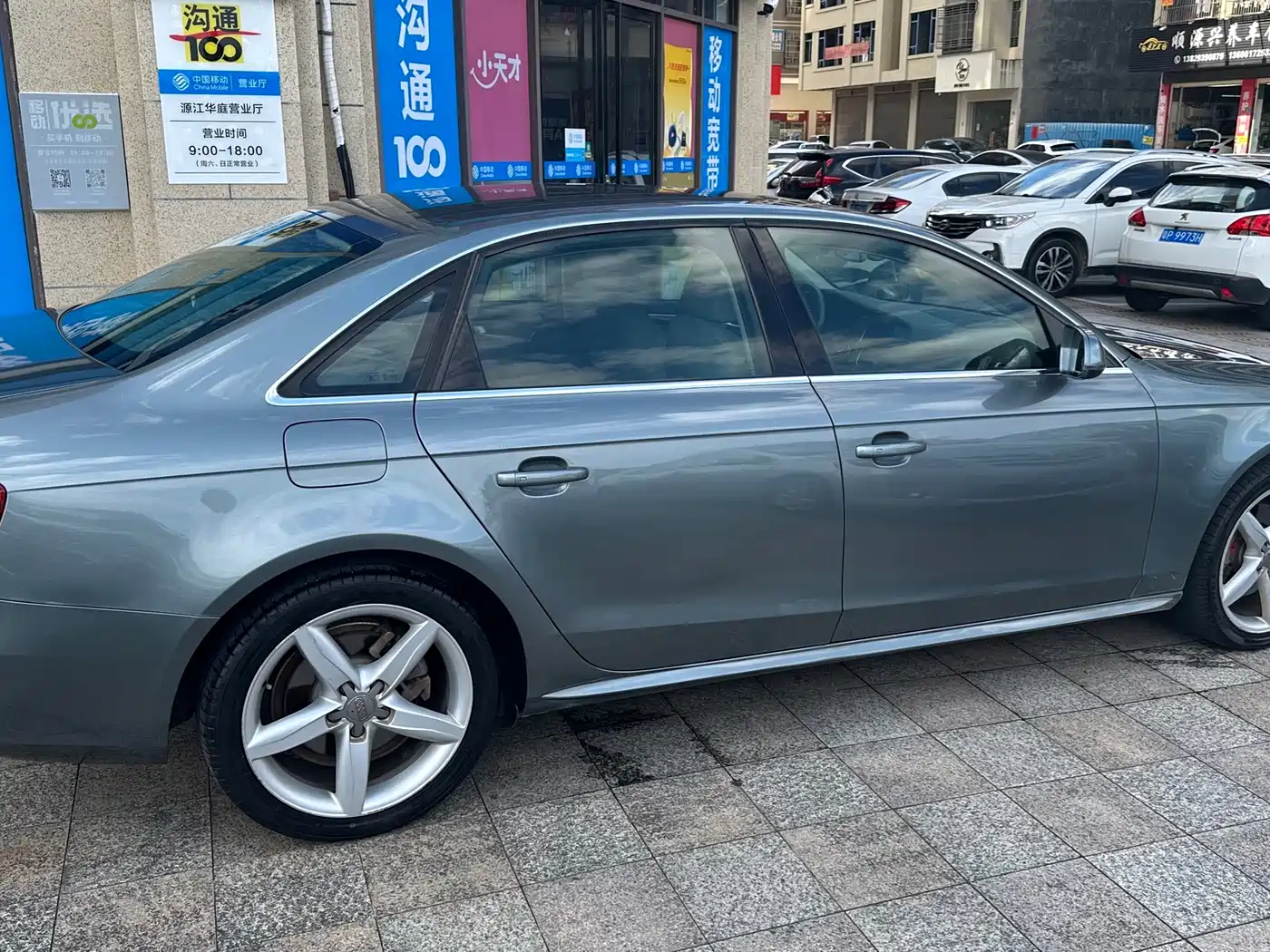 Audi A4L 2013 35 TFSI Automatic Comfort фото 14