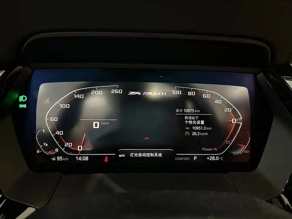 BMW Z4 M40i 2023 M40i M Sport Performance Edition фото 5
