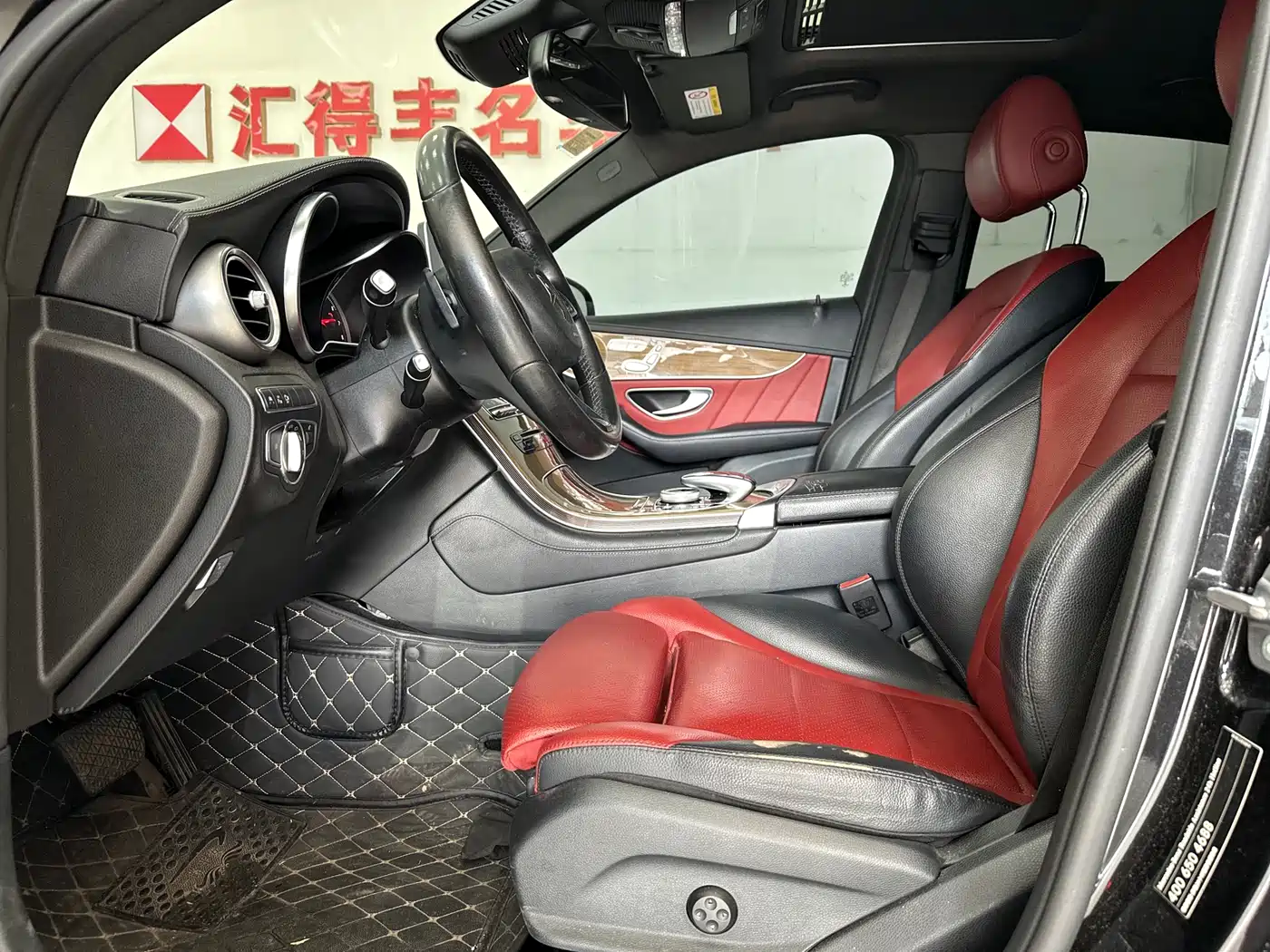 Mercedes-Benz GLC Coupe 2018 GLC 260 4MATIC Coupe SUV фото 7