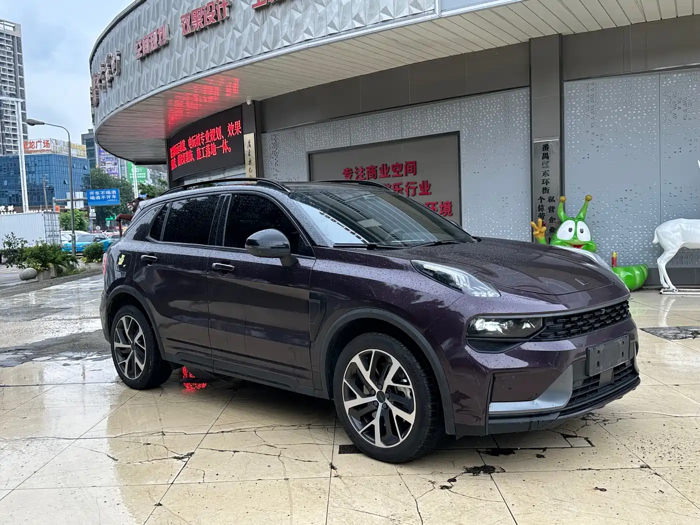 Lynk & Co 01 EM-P 2021 2021 1.5TD PHEV Halo