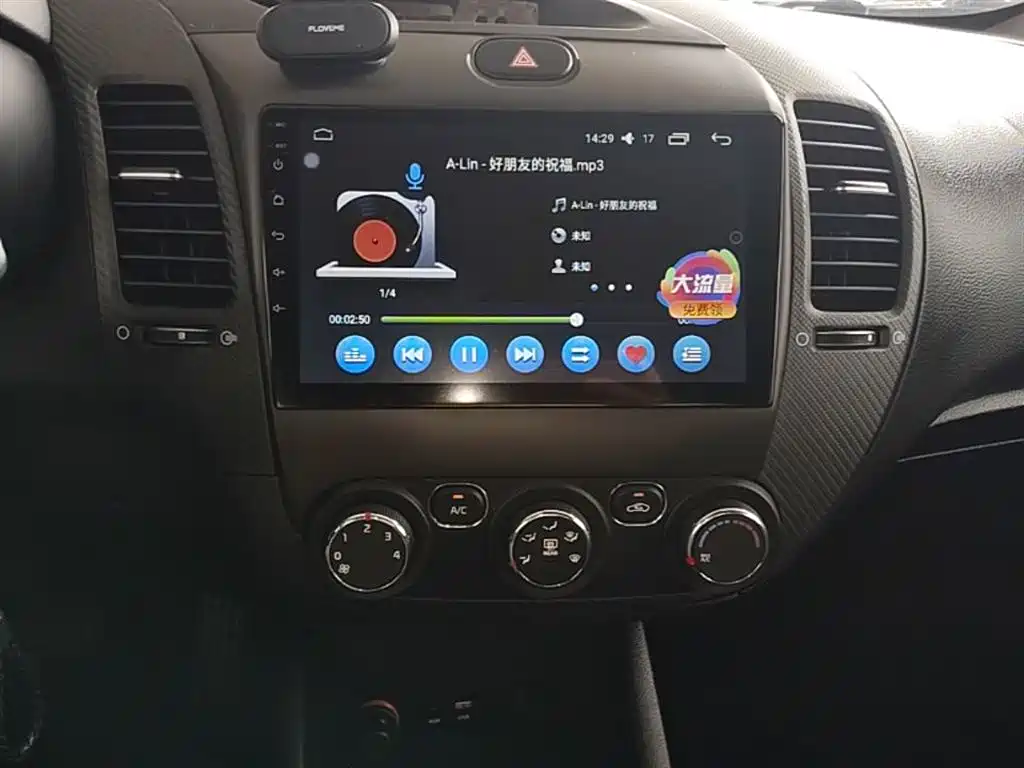 Kia K3 2017 1.6L Automatic 15th Anniversary Special GLS фото 13