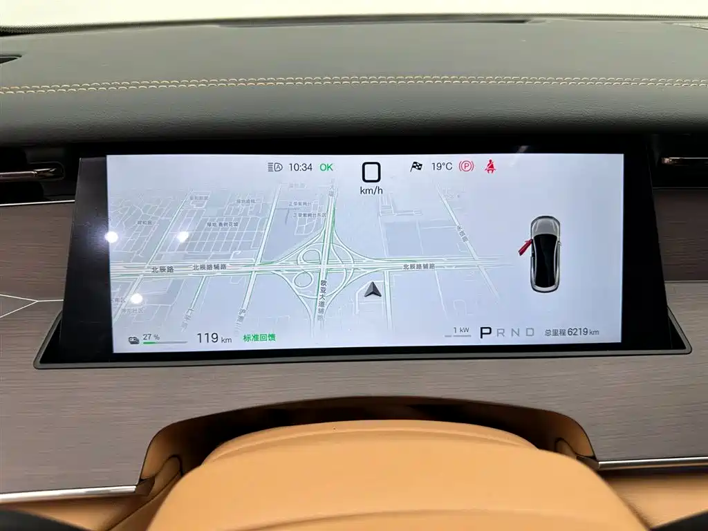 BYD Han L 2025 EV AWD LiDAR Flagship фото 11