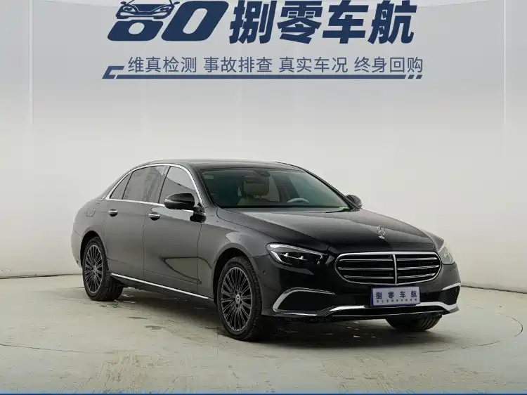  E CLASS
