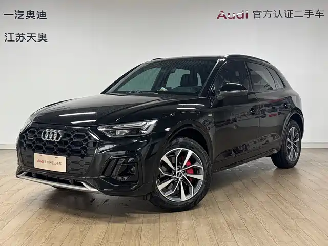 audi q5l