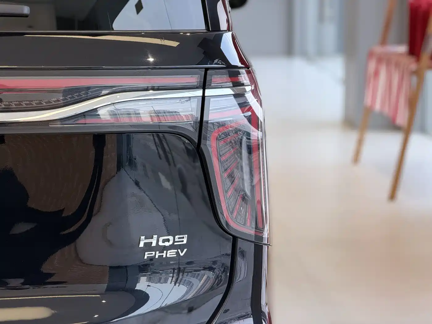 Hongqi HONGQI HQ9 PHEV