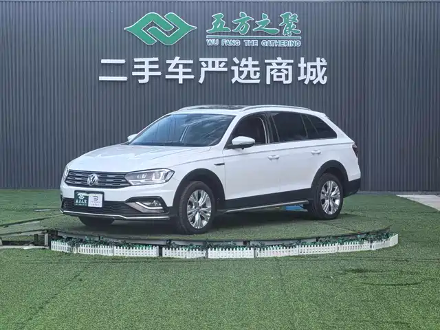 Volkswagen C-TREK 2019