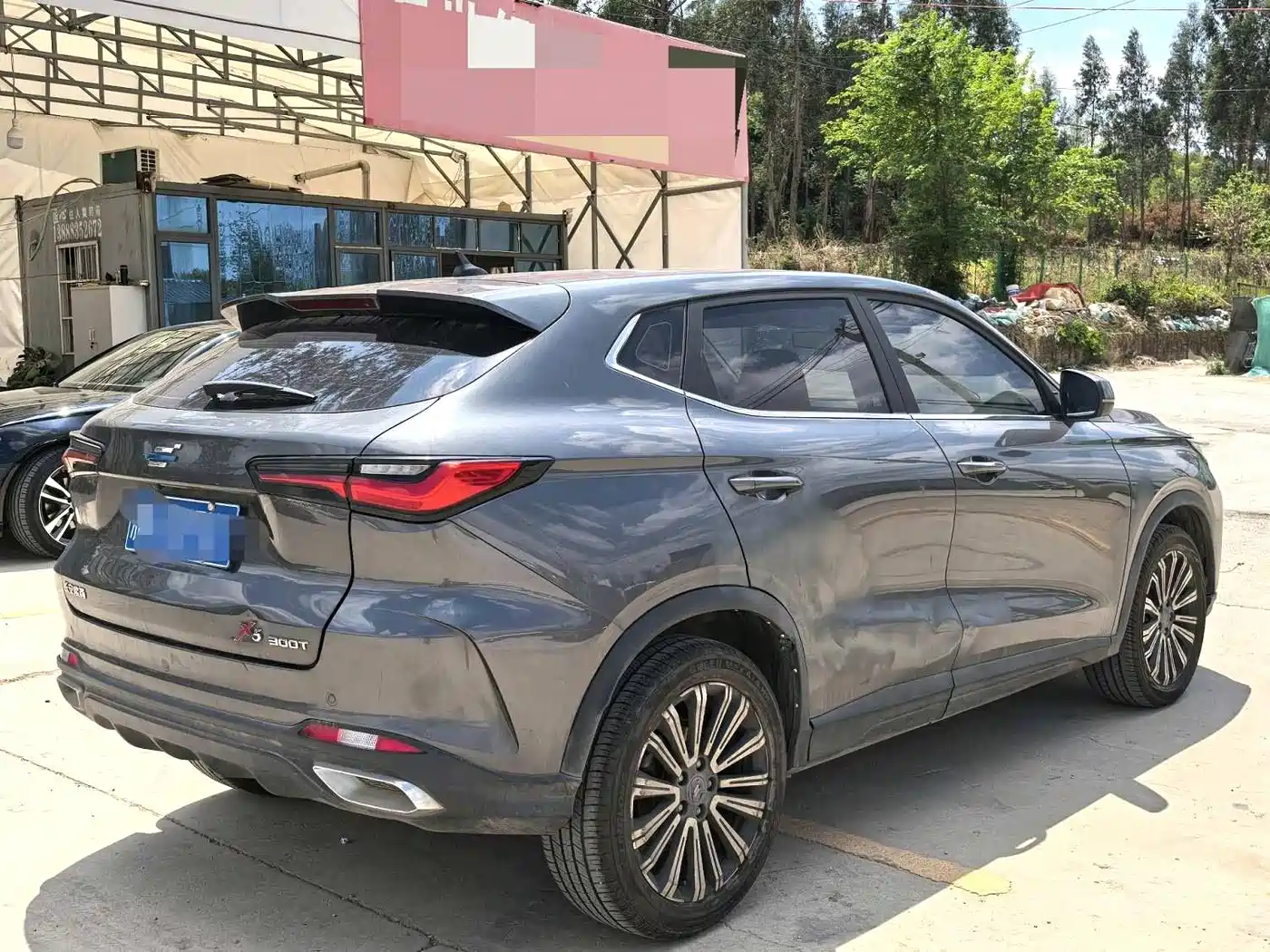 CHANGAN CHANGAN AUCHAN X5