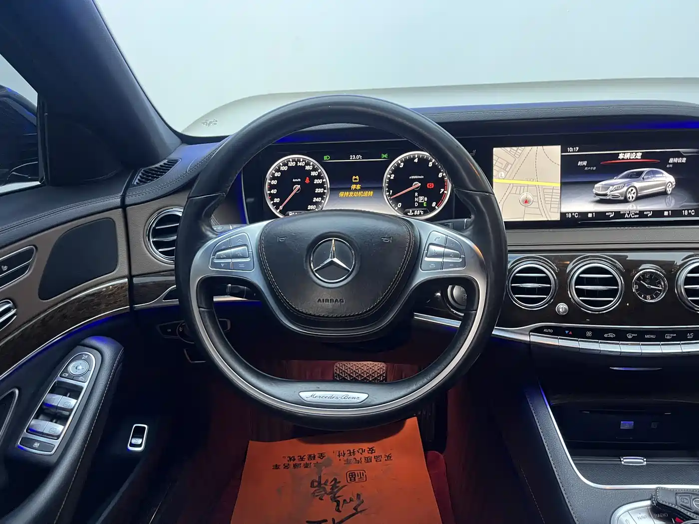 Mercedes-Benz S-Class 2016 S 320 L Business Edition фото 11