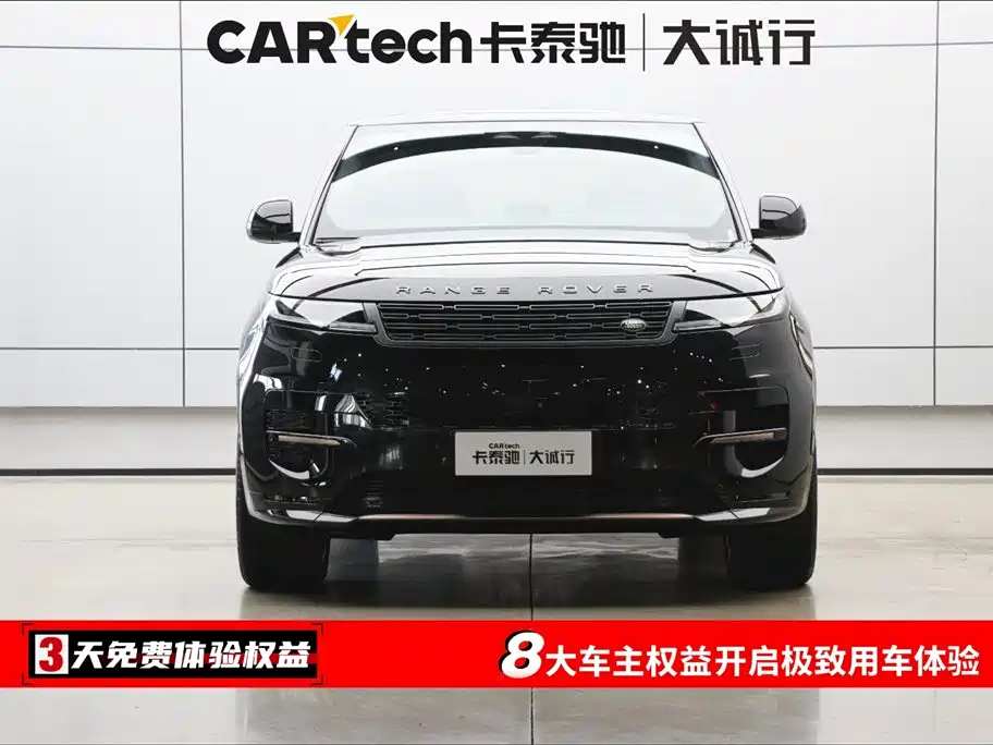 Land Rover Range Rover Sport 2024 400PS Exemplary Edition фото 2