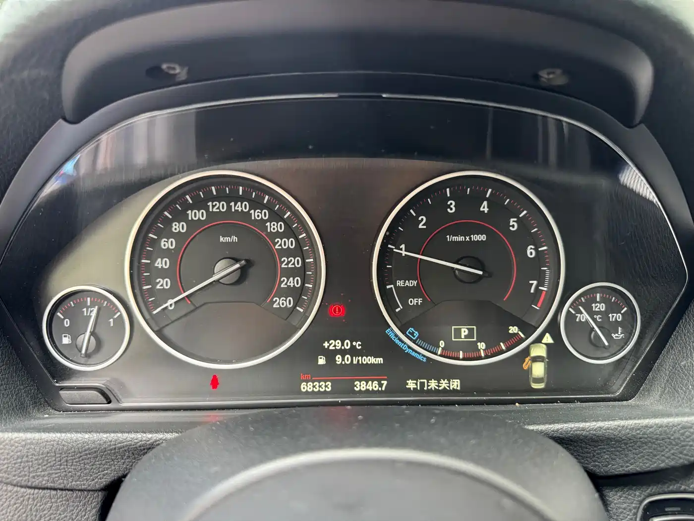 BMW 3 Series 2018 320i M Sport Package фото 14