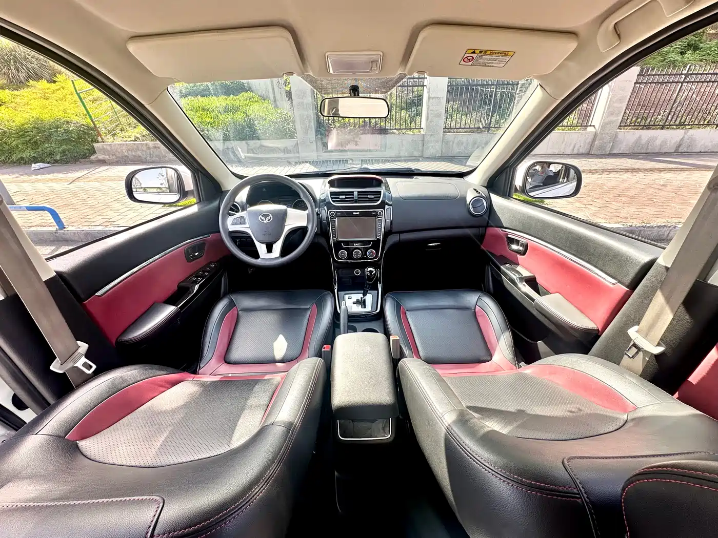 BAIC Huansu H2 2016 2015 1.5L AMT Luxury BJ415C