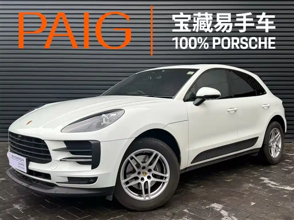 Porsche Macan 2021 Macan 2.0T