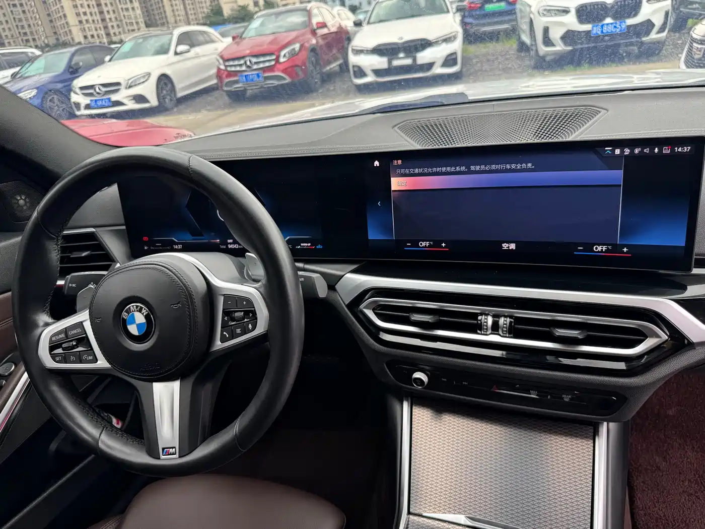 BMW 3 Series 2022 325i M Sport Package фото 11