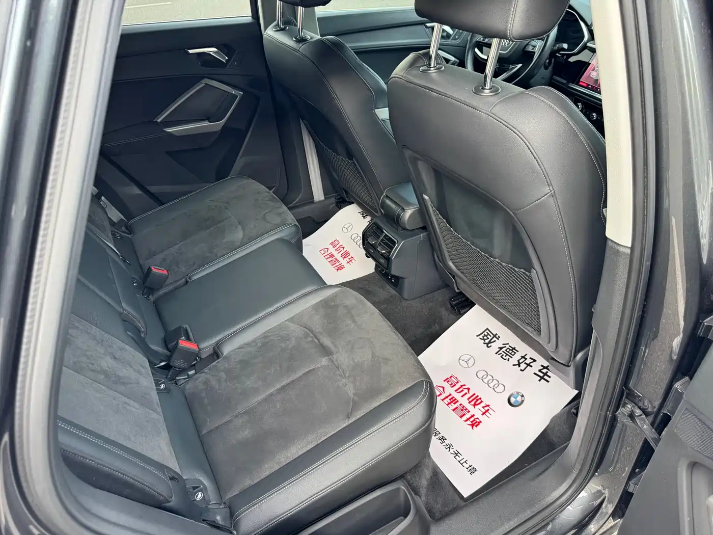 Audi Q3, миниатюра 11