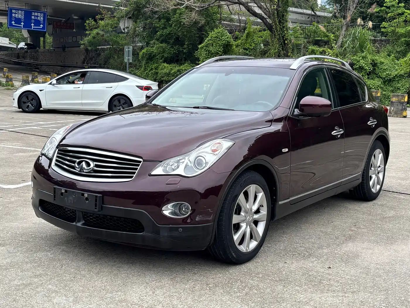 Infiniti QX50 (Import) 2014 2013 2.5L 2WD Elegance