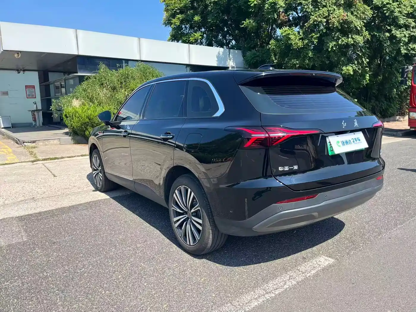 Hongqi HS6 PHEV 2026 2026 Model 220 Intelligent Hybrid Edition