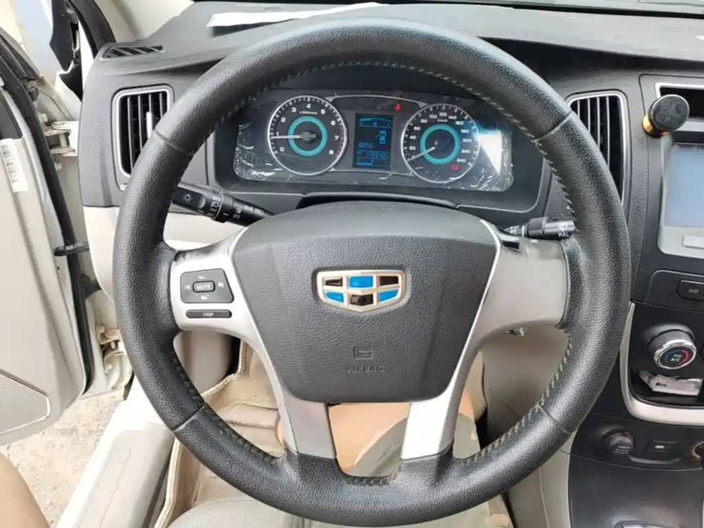 Geely Vision 2015 2015 1.5L Manual Elite