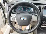 Фото 11 - Geely Vision