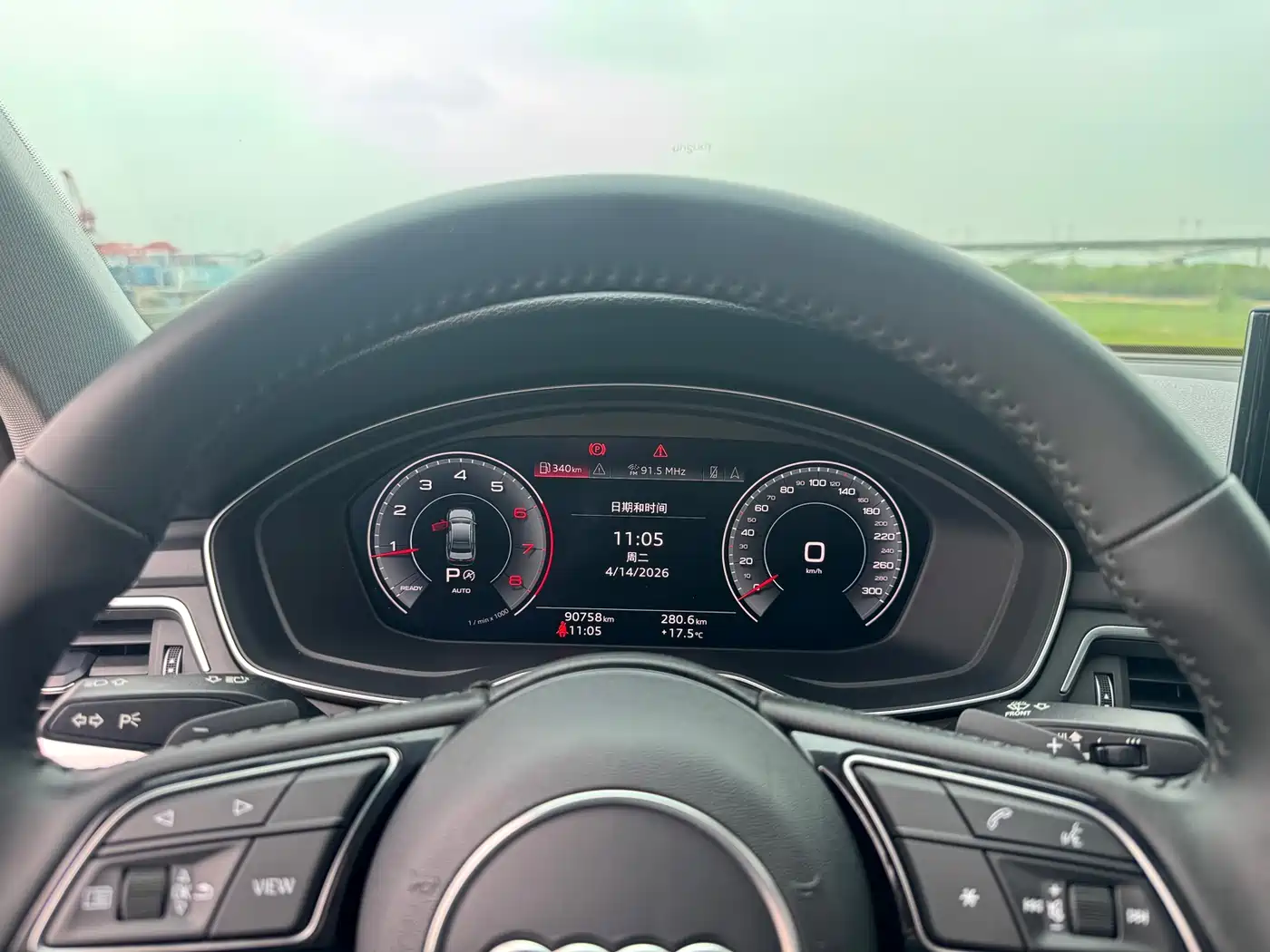 Audi A4L 2020 40 TFSI Fashion Dynamic Edition фото 9
